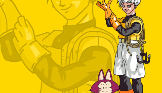 『盗賊（男）』キャラクター紹介（ドラゴンクエストIII そして伝説へ…）