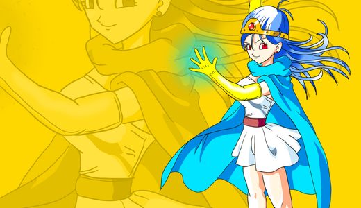 Sage (Female) – Dragon Quest III Character Guide