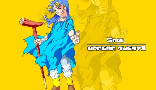 Sage (Male) – Dragon Quest III Character Guide
