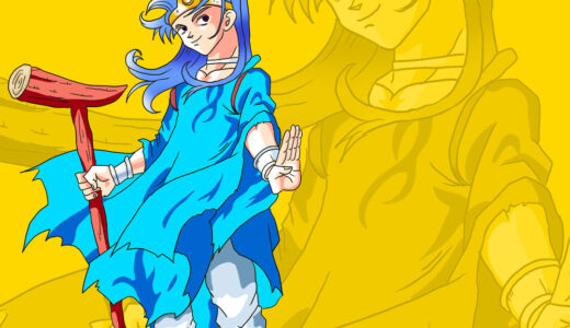 『賢者（男）』キャラクター紹介（ドラゴンクエストIII そして伝説へ…）