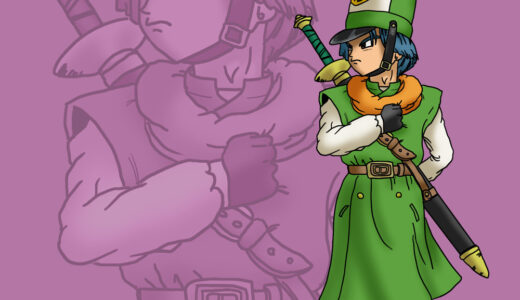 『クリフト』キャラクター紹介（ドラクエ４）