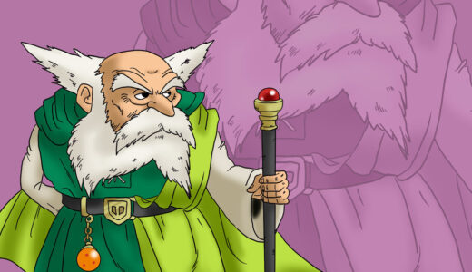 『ブライ』キャラクター紹介（ドラクエ４）