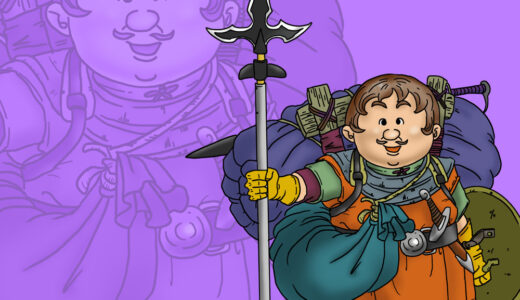 『サンチョ』キャラクター紹介（ドラクエ５）