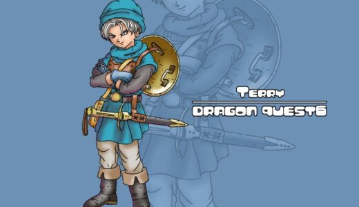 Terry – Dragon Quest VI Character Guide