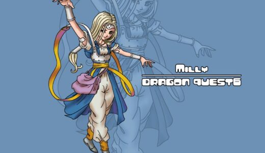 Milly – Dragon Quest VI Character Guide
