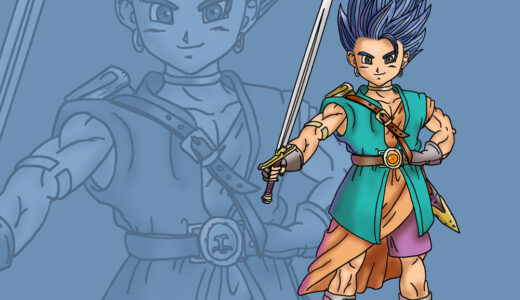 『主人公』キャラクター紹介（ドラクエ６）