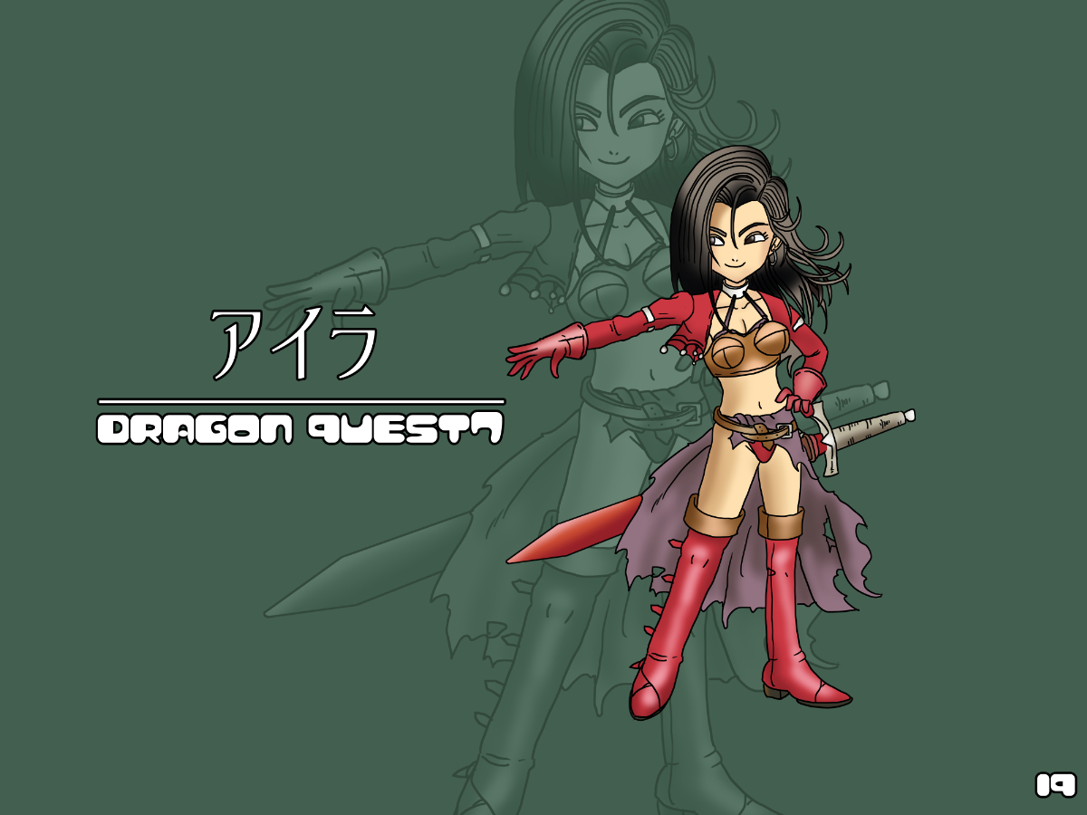 アイラ』キャラクター紹介（ドラクエ7） - Game Characters