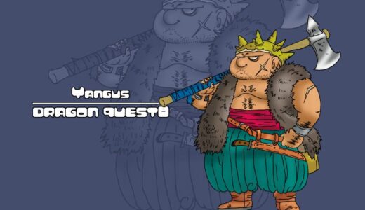 Yangus – Dragon Quest VIII Character Guide