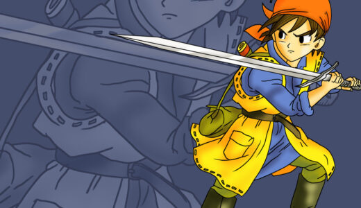 『主人公』キャラクター紹介（ドラゴンクエストVIII 空と海と大地と呪われし姫君）