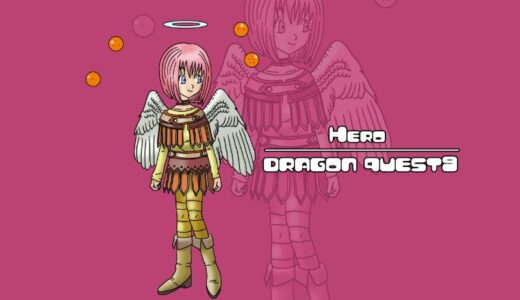 Heroine – Dragon Quest IX Character Guide