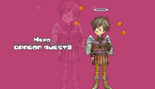 Hero – Dragon Quest IX Character Guide
