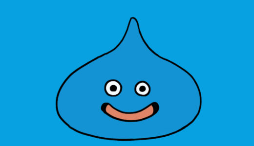 Slime – Dragon Quest Monster Guide
