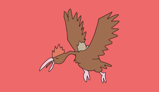 『オニドリル』キャラクター紹介（Pokémon）