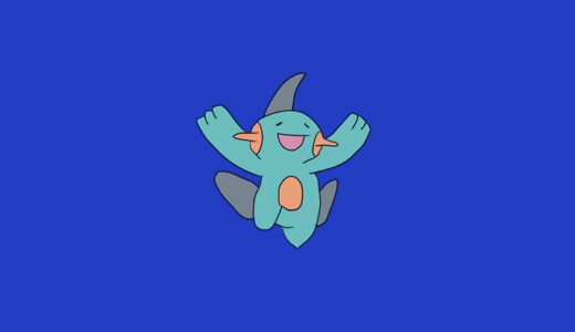 『ヌマクロー』キャラクター紹介（Pokémon）