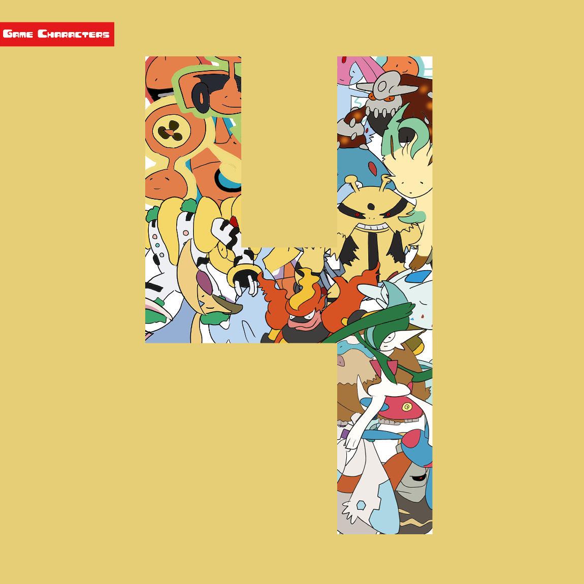 第四世代ポケモン一覧『No.387~493』 - Characters