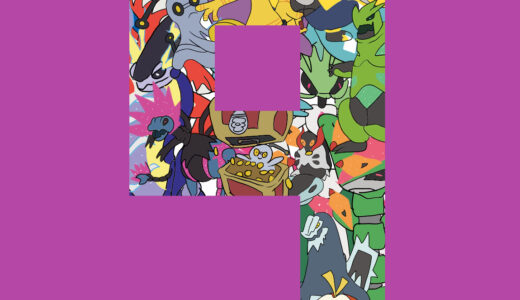 第九世代ポケモン一覧『No.906~1010』