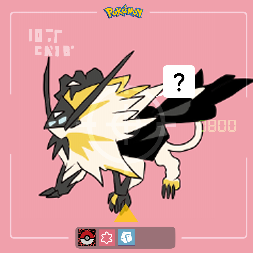 『ネクロズマ』キャラクター紹介(ポケットモンスター) - Characters
