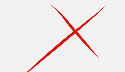 『るろうに剣心』キャラクター一覧