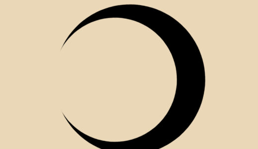 『美少女戦士セーラームーン』キャラクター一覧