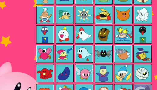 『星のカービィ』シリーズキャラクター一覧