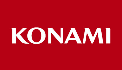 KONAMIのゲームキャラクター一覧