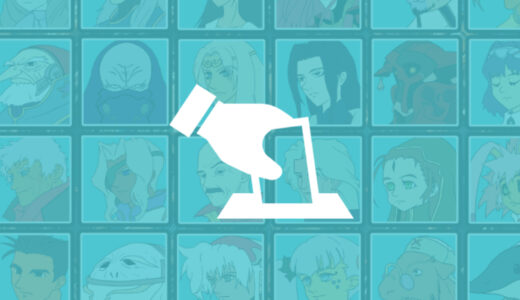 『ゼノギアス』人気キャラクター投票