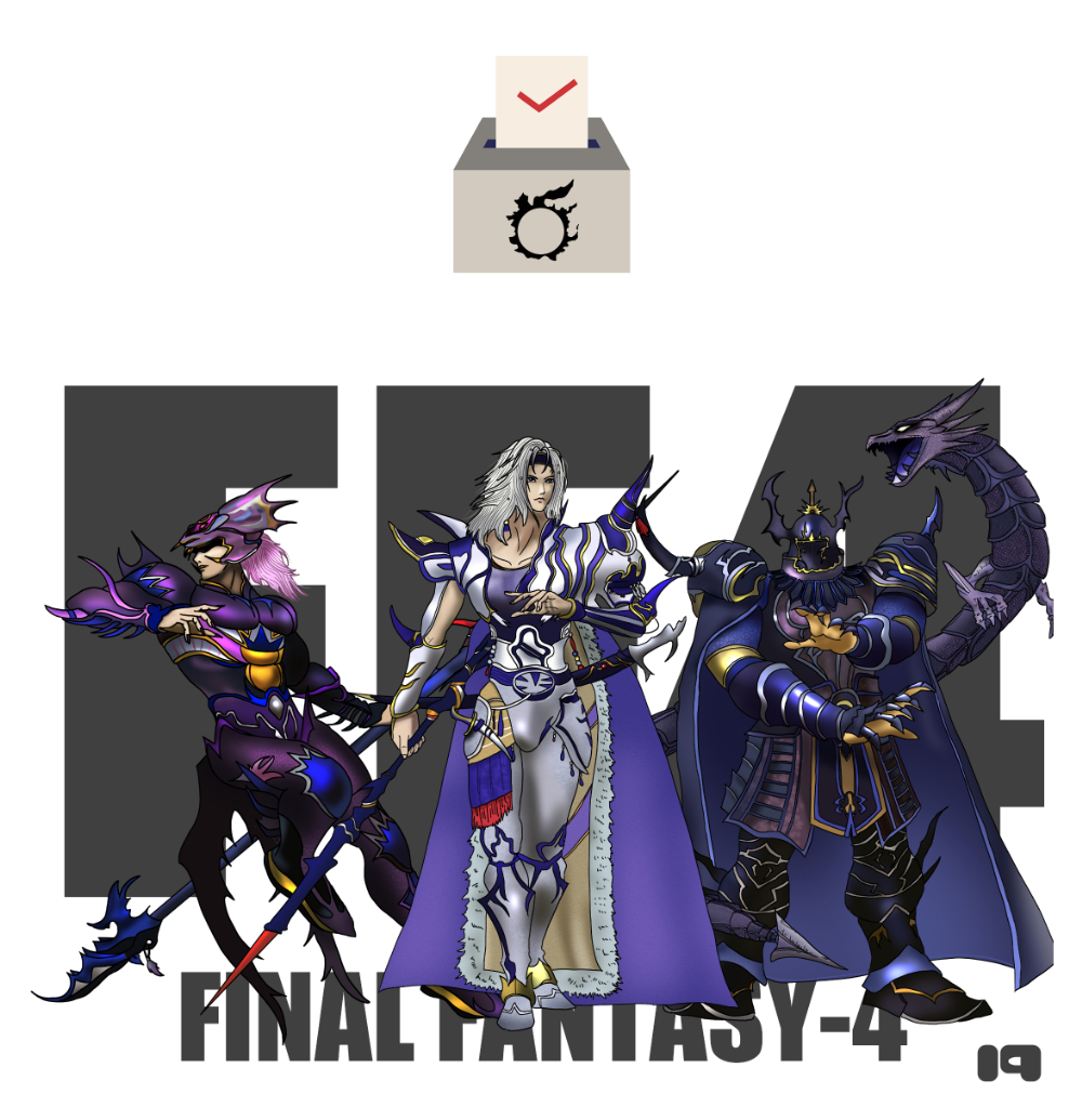 ファイナルファンタジーIV』人気キャラクター投票 - Characters