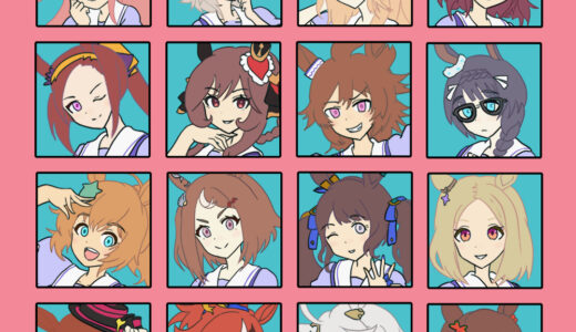 『先行が得意なウマ娘』キャラクター一覧