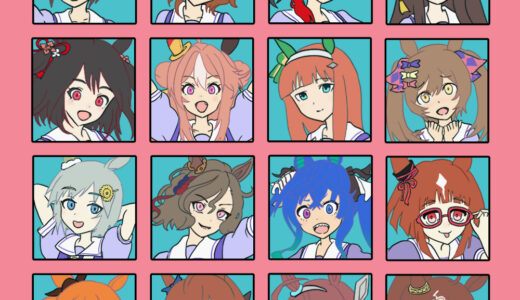 『逃げが得意なウマ娘』キャラクター一覧