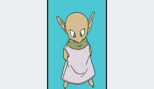 『グラン』（クロノ・トリガー）キャラクター紹介