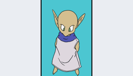 『リオン』（クロノ・トリガー）キャラクター紹介