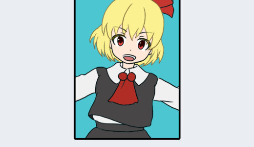 『ルーミア』（東方Project）キャラクター紹介