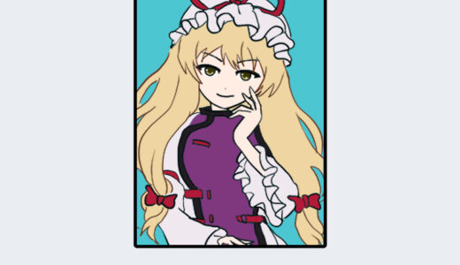『八雲 紫』（東方Project）キャラクター紹介