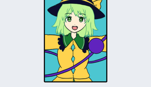 『古明地 こいし』（東方Project）キャラクター紹介