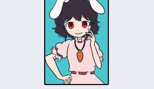 『因幡 てゐ』（東方Project）キャラクター紹介