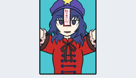 『宮古 芳香』（東方Project）キャラクター紹介