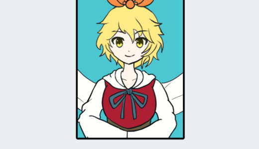 『寅丸 星』（東方Project）キャラクター紹介