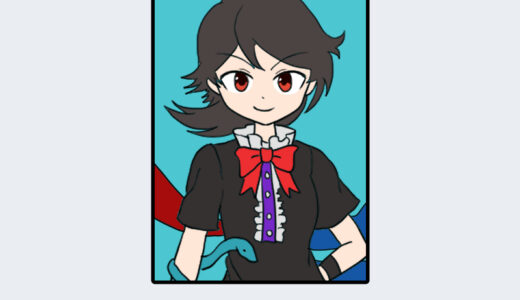 『封獣 ぬえ』（東方Project）キャラクター紹介