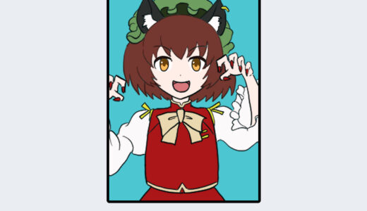 『橙』（東方Project）キャラクター紹介