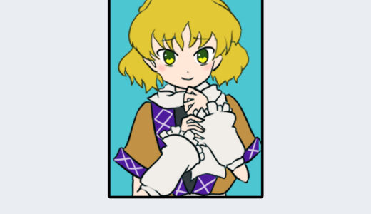 『水橋 パルスィ』（東方Project）キャラクター紹介