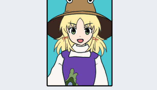 『洩矢 諏訪子』（東方Project）キャラクター紹介