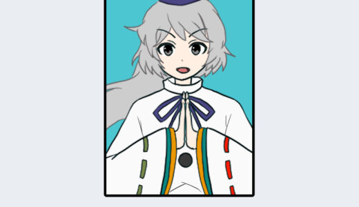 『物部 布都』（東方Project）キャラクター紹介