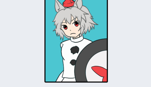 『犬走 椛』（東方Project）キャラクター紹介