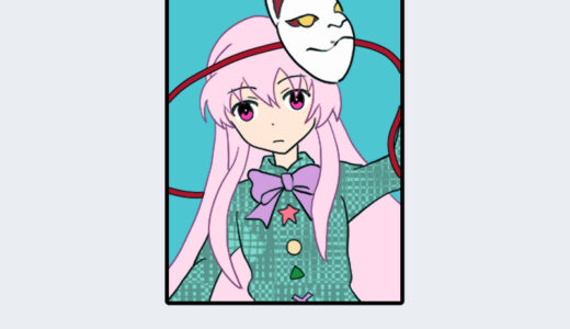『秦 こころ』（東方Project）キャラクター紹介