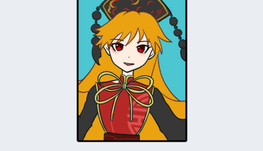 『純狐』（東方Project）キャラクター紹介