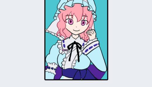 『西行寺 幽々子』（東方Project）キャラクター紹介