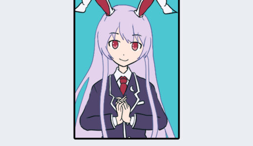『鈴仙・優曇華院・イナバ』（東方Project）キャラクター紹介
