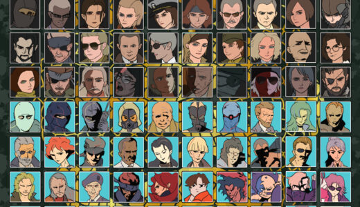 『メタルギア』シリーズキャラクター一覧