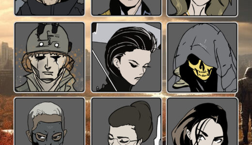 DEATH STRANDING Series: Character List