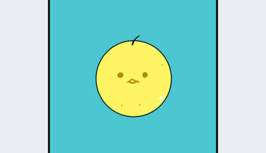 『なし』キャラクター紹介（スイカゲーム）